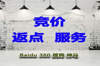 微博信息流的实时更新对用户行为的影响