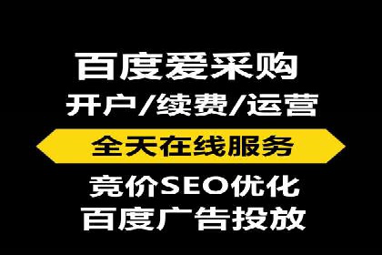 短视频信息流在电商领域的应用：淘宝直播案例